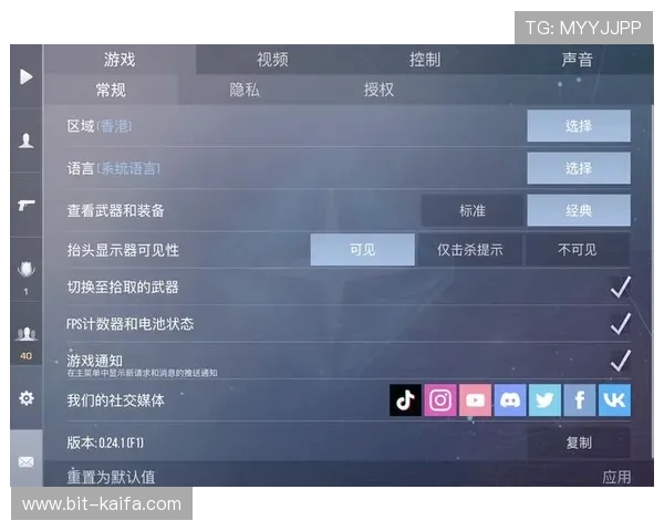 凯发直播旗舰厅客户端在哪下载安装最方便的详细指南