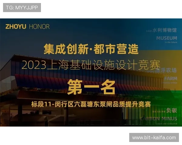 凯发旗舰厅注册平台怎么注册详细流程指南帮助新手快速完成注册流程