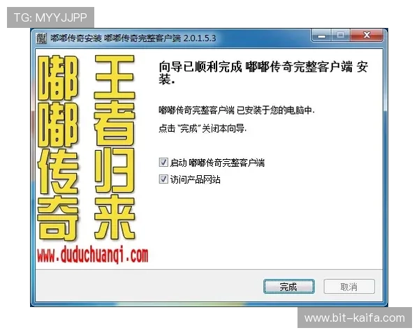 凯发网站登录操作指南，新手也能轻松完成登录流程