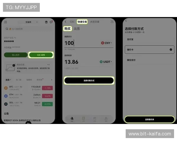 凯发集团下载官网首页官方入口安全下载流程全攻略